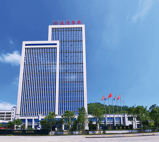 首页| 和记H88集团怡情博娱官网