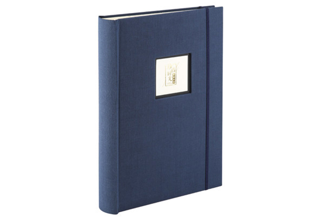 首页| 和记H88集团怡情博娱官网