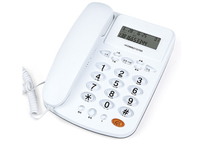 首页| 和记H88集团怡情博娱官网