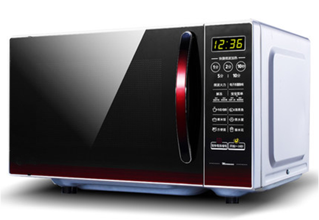 首页| 和记H88集团怡情博娱官网