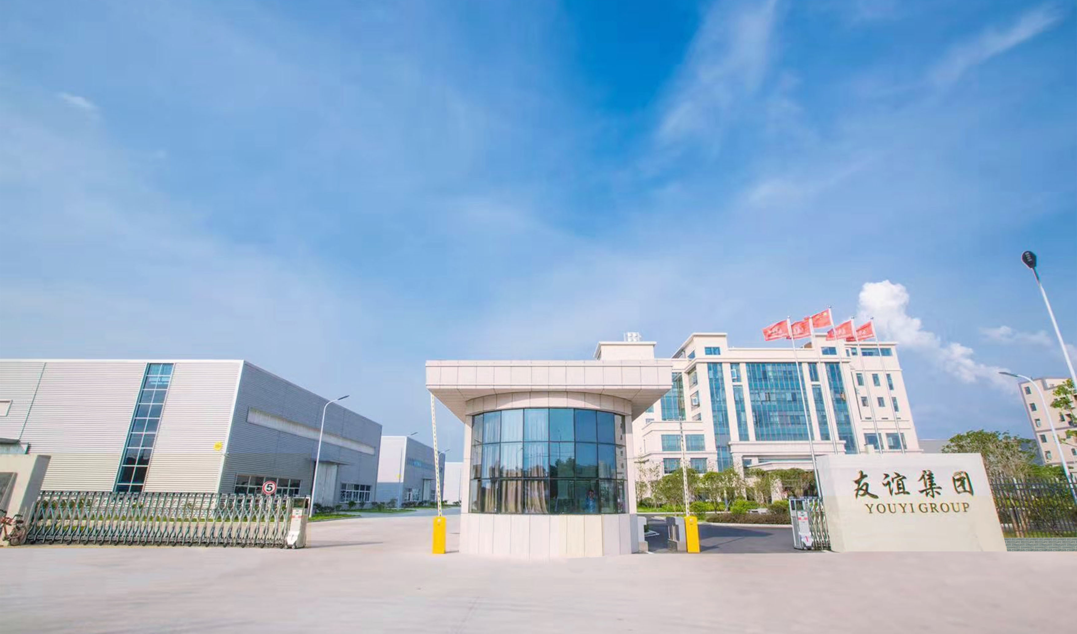 首页| 和记H88集团怡情博娱官网