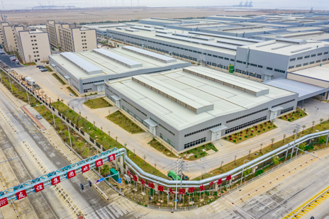 福建和记H88胶粘带集团有限公司和记H88新资料科技工业园(三期美纹纸胶粘带及布基胶粘带)项目 环境影响评价第一次公示